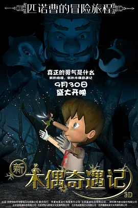 交换朋友夫妇快乐3