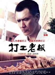 交换朋友夫妇快乐3